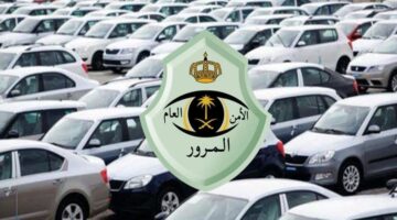 المرور السعودي 1