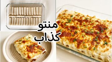 المنتو الكذاب