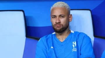 الهلال 2