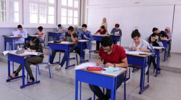 امتحانات البكالوريا