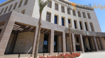 امتحانات الطلاب المصريين بالخارج