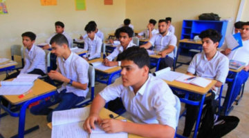 امتحانات طلبة مدارس اعدادية