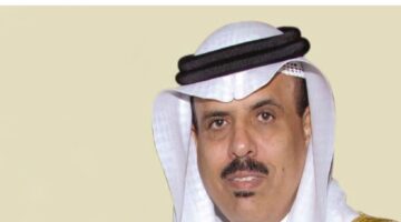ايقاف الدراسة البحرين