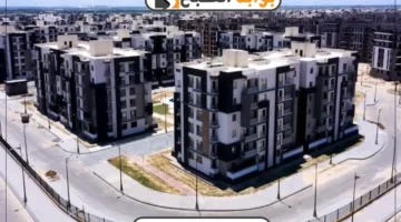 بدء حجز مشروع شقق سكن مصر 2024