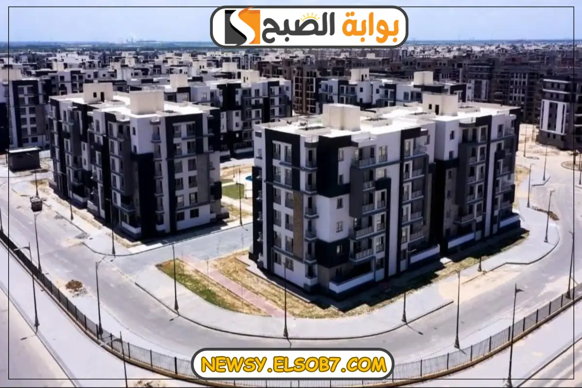 reserve newcities gov eg “على المفتاح” بدء حجز مشروع شقق سكن مصر 2024 وتنزيل كراسة الشروط pdf لمعرفة الوحدات