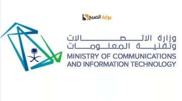 برنامجي العمل الحر والذكاء الاصطناعي 1