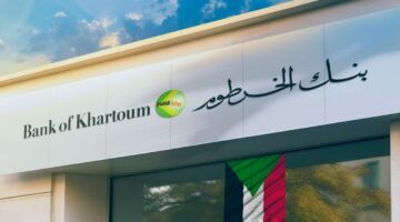 بنك الخرطوم111