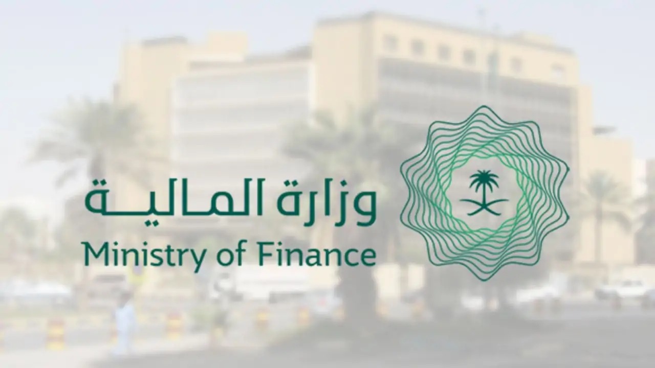 "المالية تحسم الجدل".. تبكير موعد نزول الراتب هذا الشهر 1446 وش حقيقة الخبر؟ 2 “المالية تحسم الجدل”.. تبكير موعد نزول الراتب هذا الشهر 1446 وش حقيقة الخبر؟