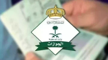 تجديد الإقامة عبر أبشر 1446