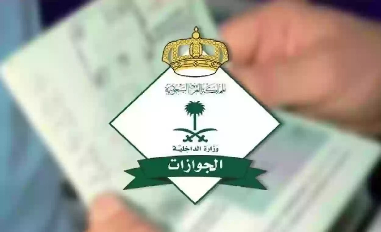 بخطوات سهلة.. تجديد الإقامة عبر أبشر 1446 ونصائح هامة لتجنب المشكلات