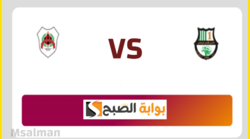 تذاكر الأهلي والريان