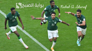 ترتيب مجموعة السعودية في تصفيات كأس العالم
