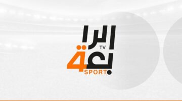 تردد قناة