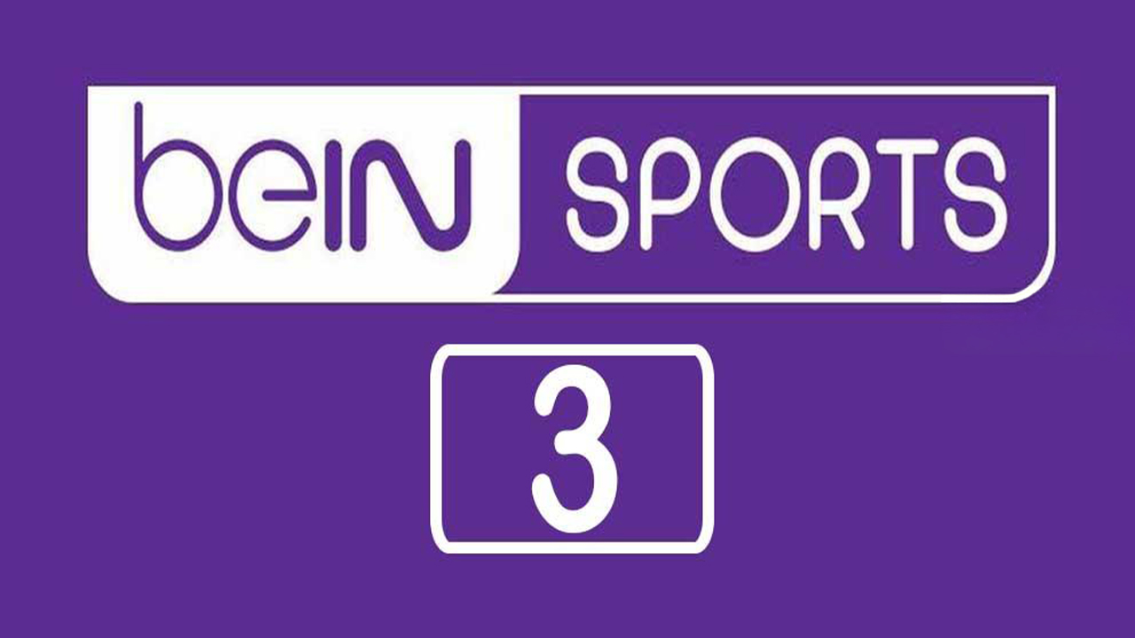 “تابع أهم البطولات الكروية”.. تردد قناة bein sport hd3 على نايل وسهيل سات