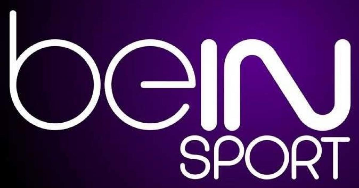 تردد قناة bein sport hd3 بين سبورت الرياضية الجديد