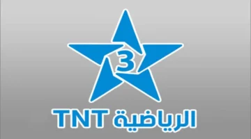 تردد قناة المغربية الرياضية الجديد