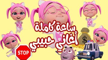 تردد قناة كراميش الجديد 2024 4