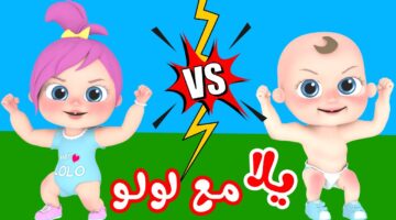 تردد قناة كراميش الجديد نايل سات