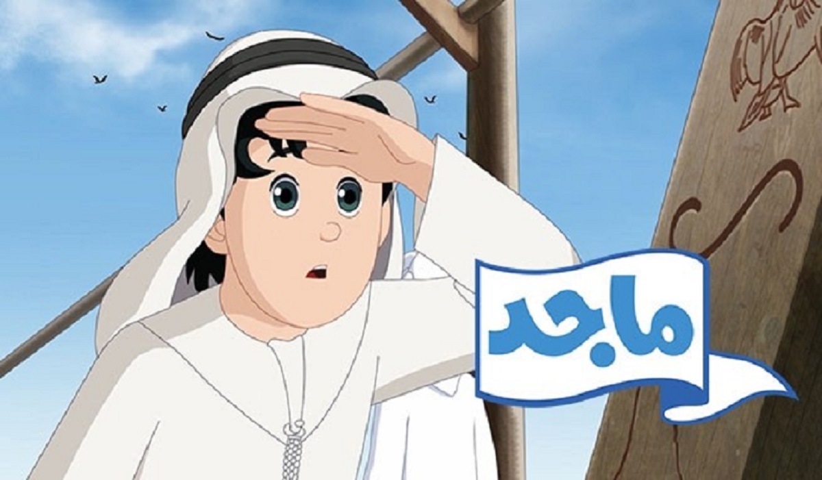 سلي أطفالك.. تردد قناة ماجد 2024 Majid kids tv وخطوات استقبالها على الجهاز بكل سهولة