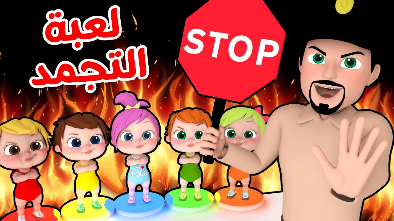 “لولو الحلوة .. الوقت معاها أحلى” ثبت الآن تردد قناة وناسة الجديد 20204 بأعلى جودة وفرح أطفالك الحلوين
