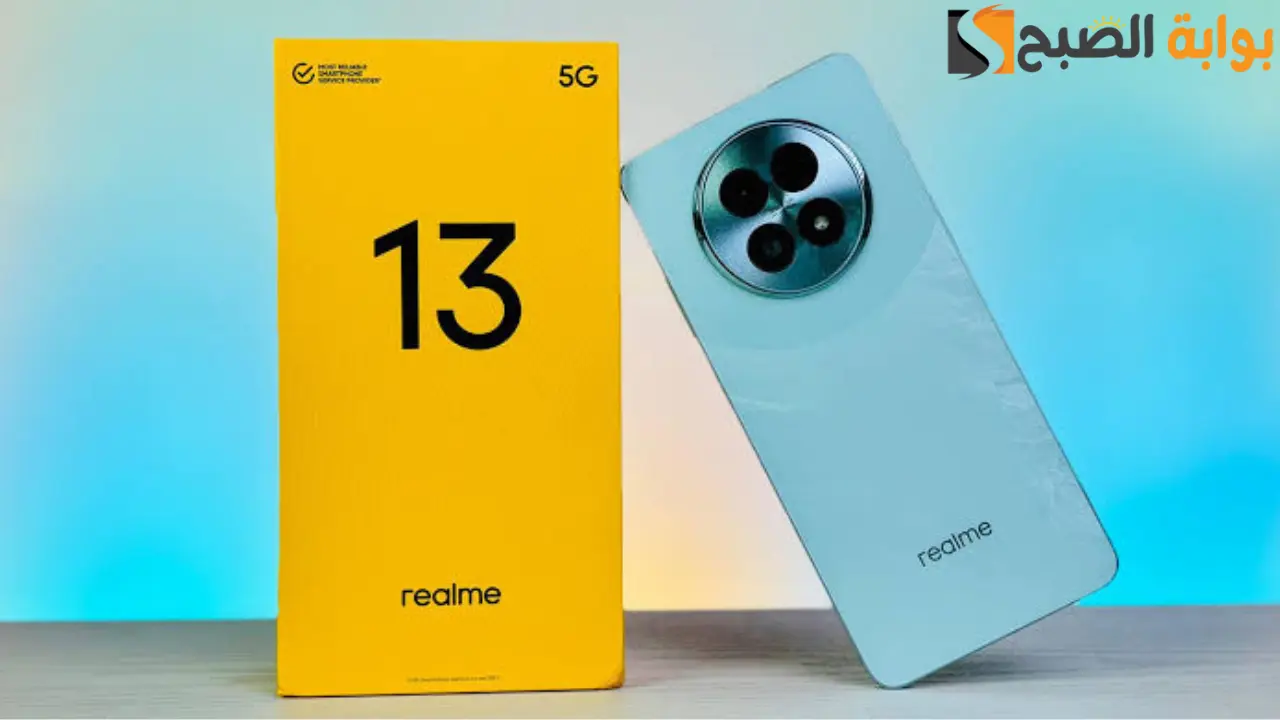 بأقوى الإمكانيات.. تعرف على سعر ومواصفات هاتف Realme 13 5G
