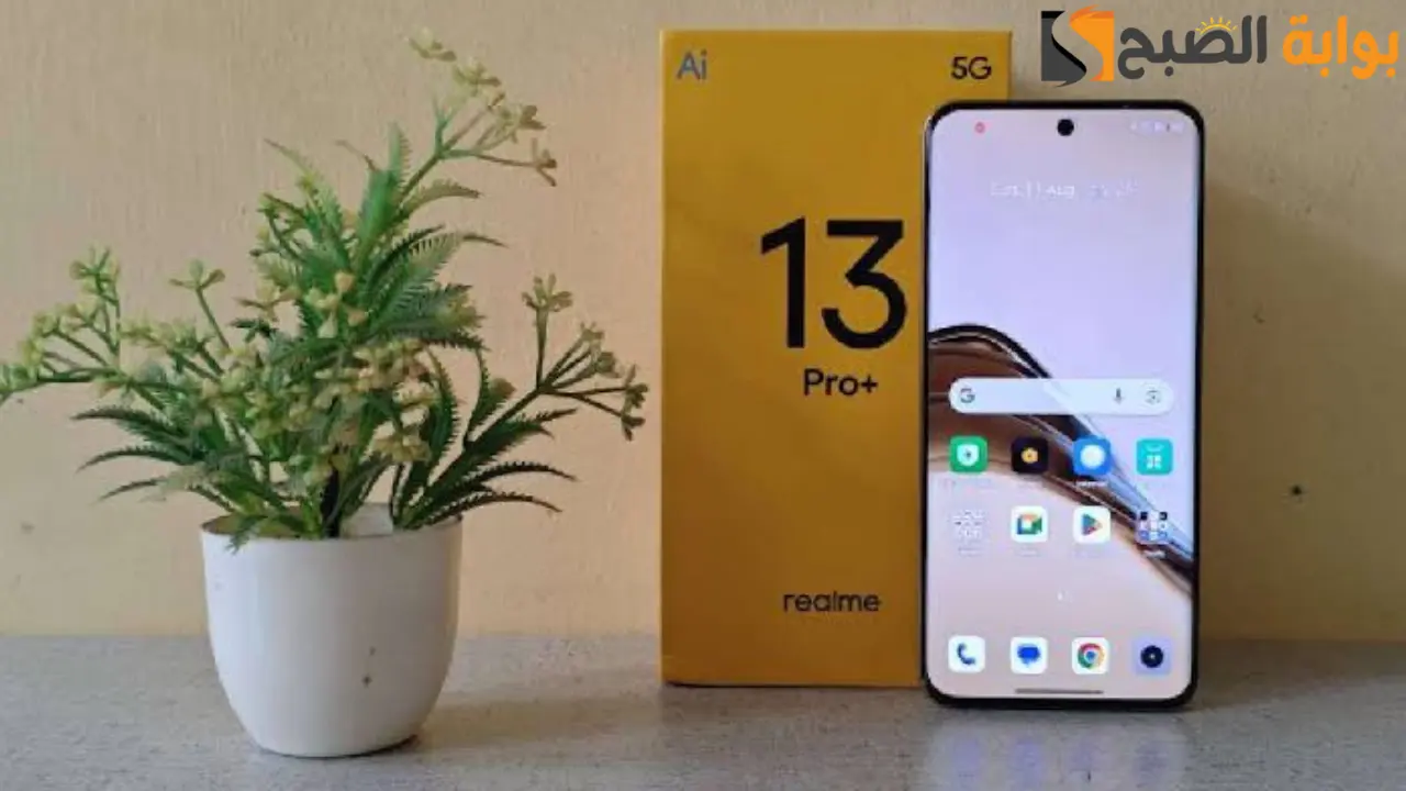 بإمكانيات جبارة.. تعرف على سعر ومواصفات هاتف Realme 13 Pro Plus