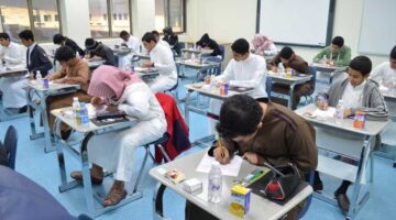تطبيق الدوام الشتوي جدة 1