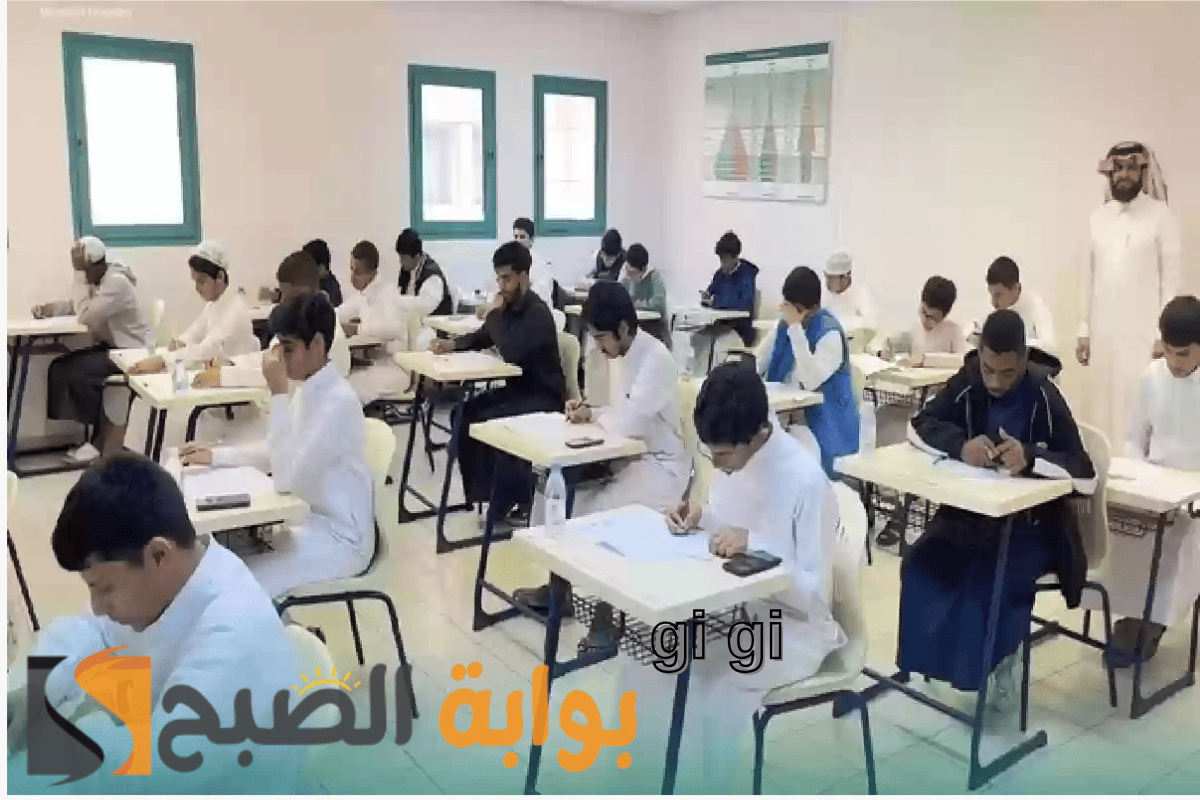 الإنذار الأحمر ينطلق على مكة المكرمة.. هل يتم تعليق الدراسة؟