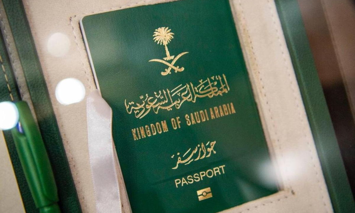 طريقة تقديم طلب زيارة عائلية للمقيمين في السعودية 1446هـ.. والشروط المطلوبة
