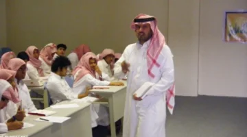 تقديم على مساعد معلم