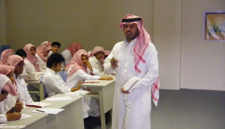 وظائف جديدة.. وزارة التعليم السعودية تطرح وظائف مساعد معلم 1446 تعرف على رابط وشروط التقديم 2 وظائف جديدة.. وزارة التعليم السعودية تطرح وظائف مساعد معلم 1446 تعرف على رابط وشروط التقديم