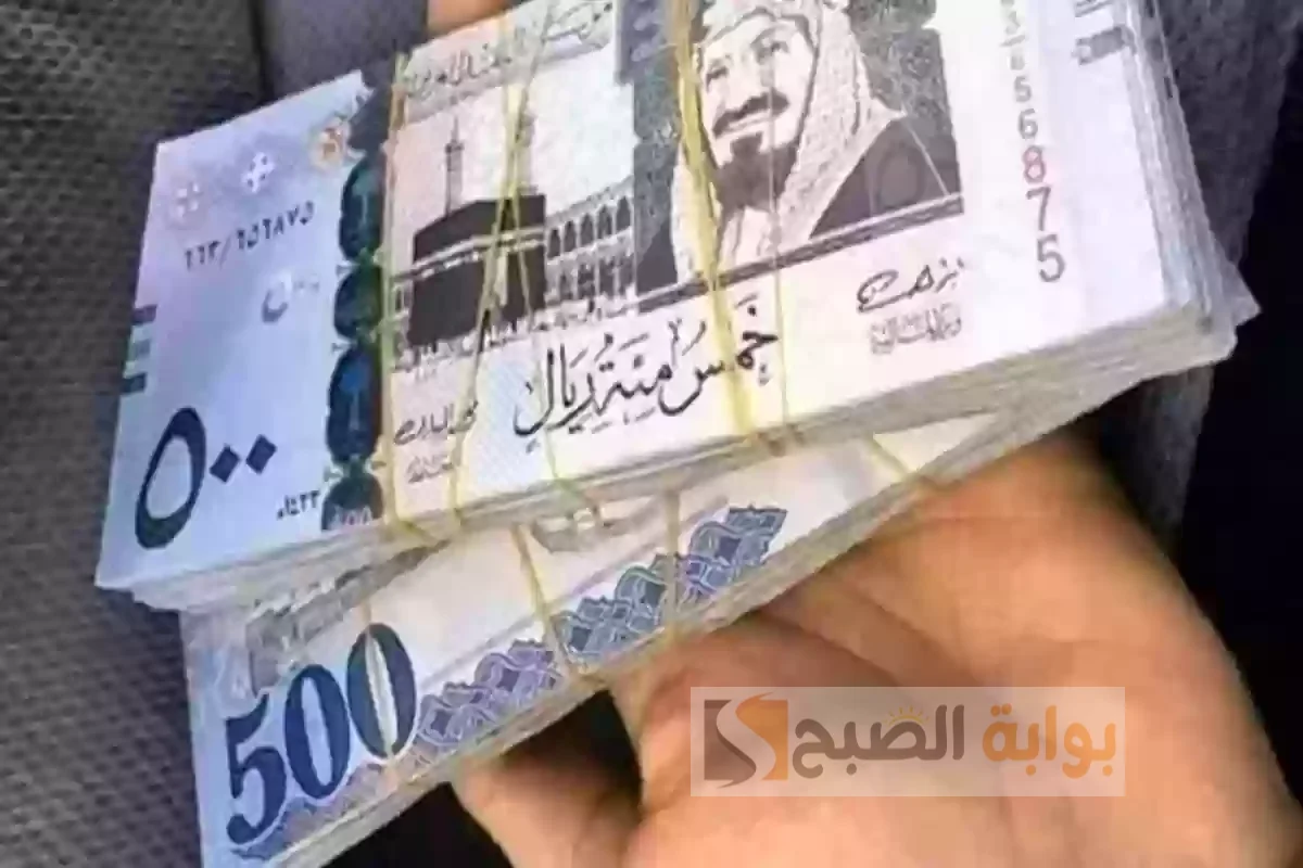 تمويل شركة التيسير يصل الى 200 ألف ريالًا سعوديًا – حلول تمويلية مبتكرة لجعل حياتك أسهل