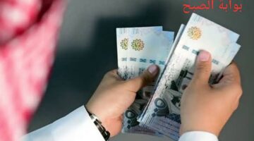 تمويل شخصي فورى وكاش 3