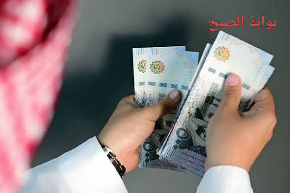 بأقل راتب وإيداع سريع لتمويلك الكاش في حسابك بدون تحويل راتبك 2 بأقل راتب وإيداع سريع لتمويلك الكاش في حسابك بدون تحويل راتبك
