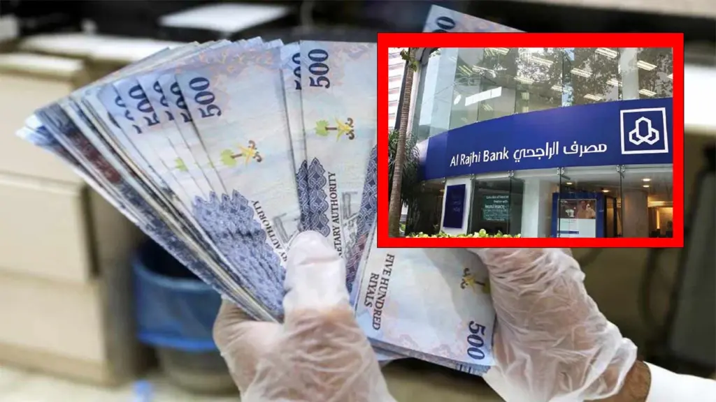 بقسط شهري منخفض 433 ريال.. استلم فورًا في حسابك 23000 ريال لسداد الديون والمتعثرات حتى لو عليك التزامات 2 بقسط شهري منخفض 433 ريال.. استلم فورًا في حسابك 23000 ريال لسداد الديون والمتعثرات حتى لو عليك التزامات