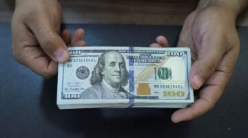 توزيع ثروات العالم