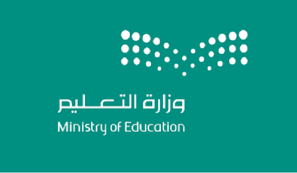 وكالة تعليق الدراسة عاجل تويتر أنباء عن تعليق الدراسة غدا الاثنين في السعودية بـ4 مناطق.. وش المناطق وهل تم إيقاف الدوام ولا توقعات فحسب