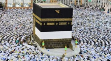 حج الجمعيات الأهلية 2