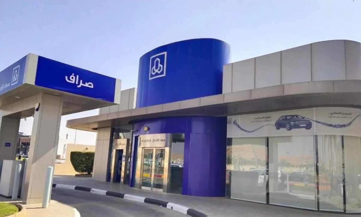 خطوات تنشيط حساب الراجحي المجمد وما هي اهم أسباب تجميد حساب الراجحي؟