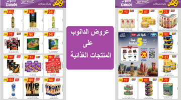 خددد
