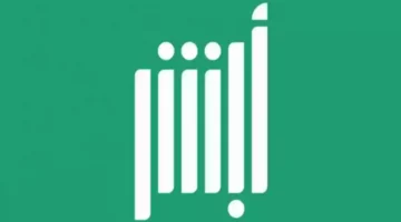 خطوات استخراج بدل فاقد الهوية الوطنية وكيفية تقديم بلاغ عن الفقدان أو السرقة
