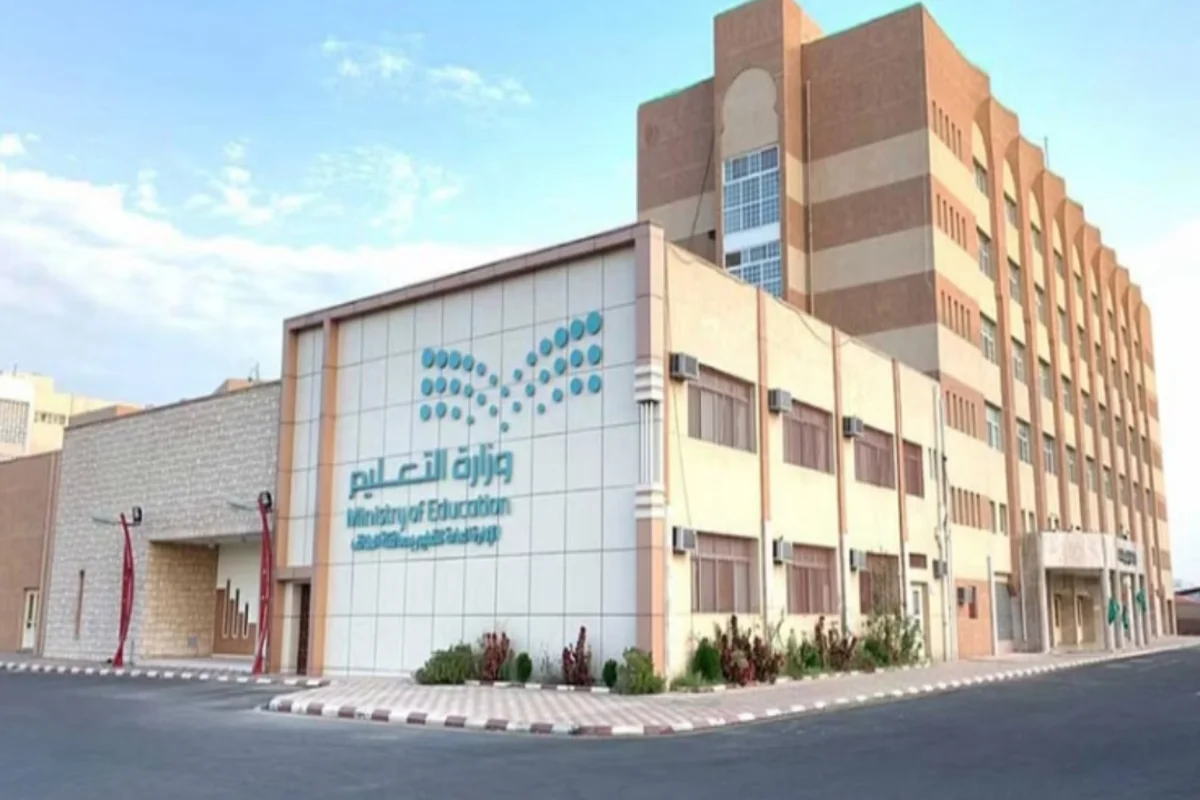 “مبروك للناجحين” خطوات استخراج نتائج الطلاب 1446 من منصة نتائجي برقم الهوية الوطنية