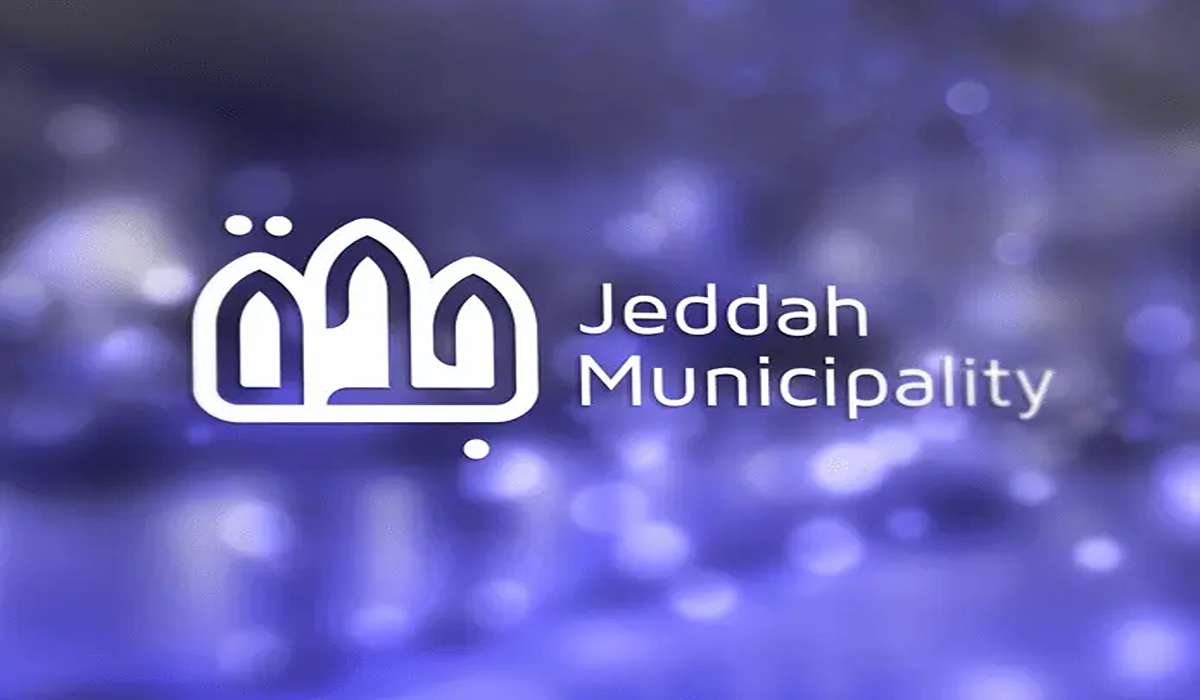 خطوات الاستعلام عن تعويضات الأحياء العشوائية بجدة 1446