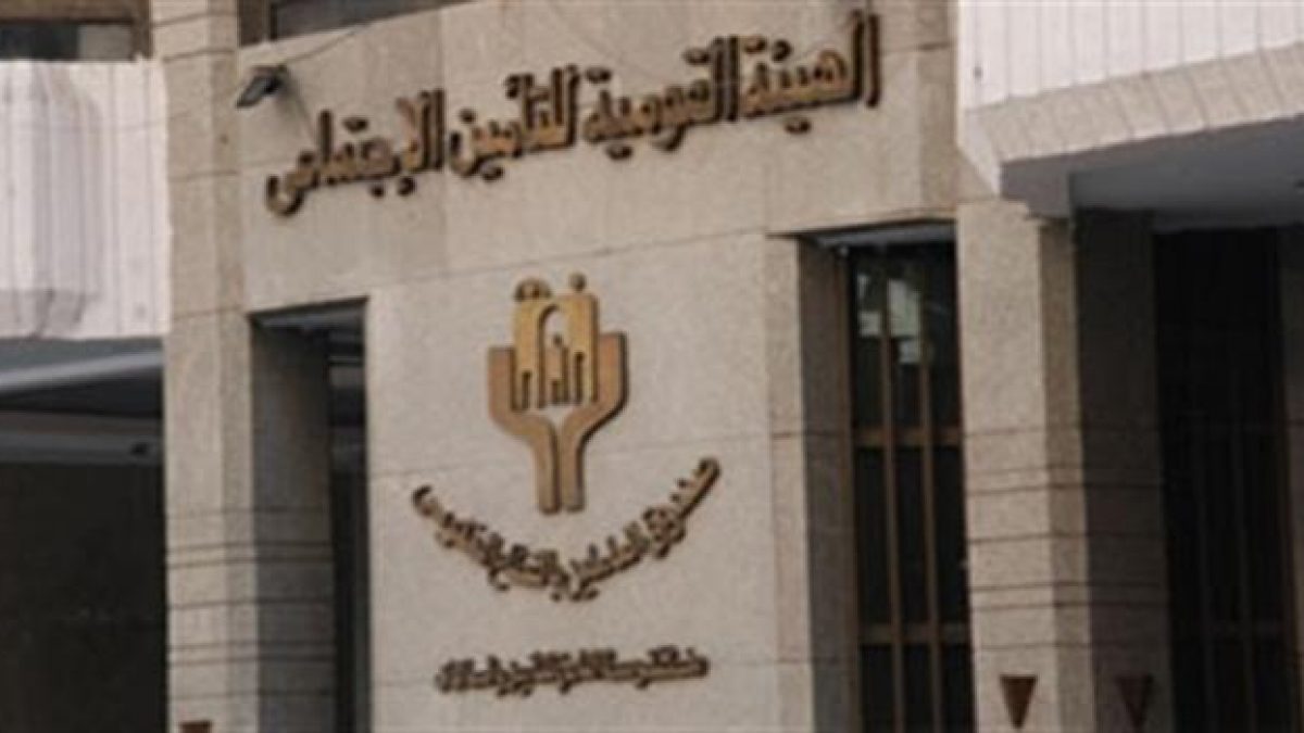 “خطوة بخطوة” خطوات التأكد من شمولك في التأمينات الاجتماعية 2024