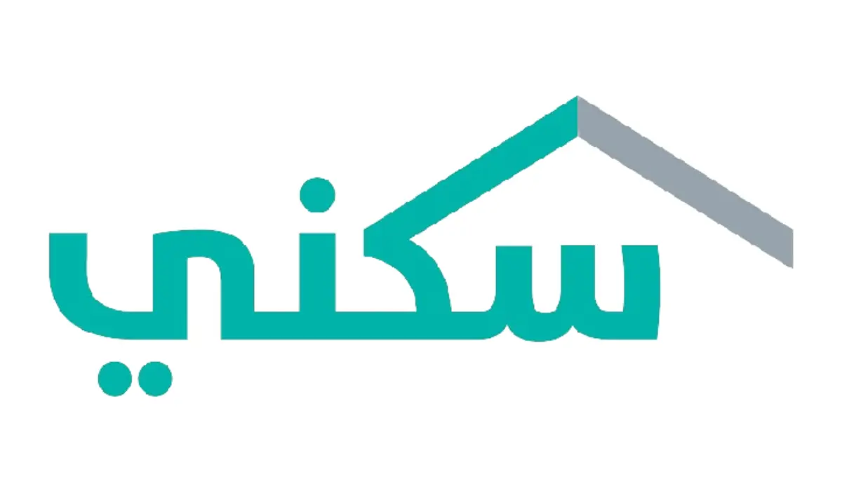 كيفية التقديم على دعم سكني للمطلقات والأرامل 1446 عبر sakani.sa