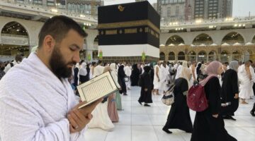 رابط التسجيل في قرعة الحج 2025 الكويت