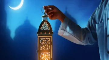 رابط التسجيل في منحة قفة رمضان 2025 بالجزائر الخطوات والشروط المطلوبة 1732369336342 highres
