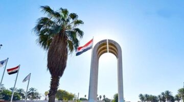 رابط التقديم على قناة التعليم الحكومي الخاص الصباحي في العراق 2024 2025 والشروط المطلوبة