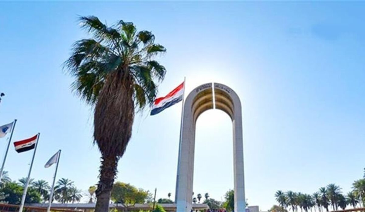رابط التقديم على قناة التعليم الحكومي الخاص الصباحي في العراق 2024 – 2025 والشروط المطلوبة