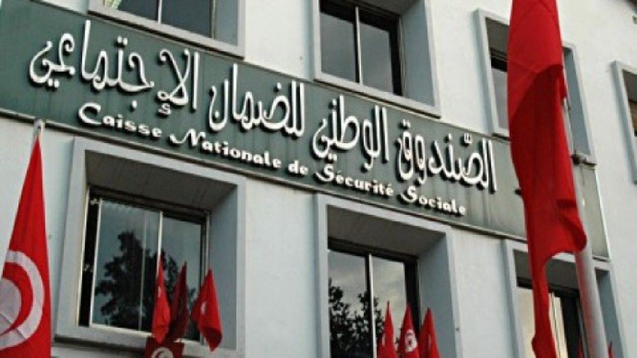 بعد تعيين "مجيد العوني" رئيس للتقاعد بتونس فرمان وزاري بصرف راتب المتقاعدين نوفمبر يوم الأحد ورفع الحد الأدنى 10%.. حقيقة الخبر 2 بعد تعيين “مجيد العوني” رئيس للتقاعد بتونس فرمان وزاري بصرف راتب المتقاعدين نوفمبر يوم الأحد ورفع الحد الأدنى 10%.. حقيقة الخبر